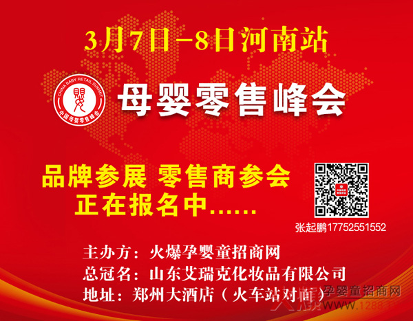 ꖴ��������_����ԭ������ؐ����������ĸ�����۷��(hu��)����վ�������@ϲ���ذ��������c����Ҋ��ɢ!