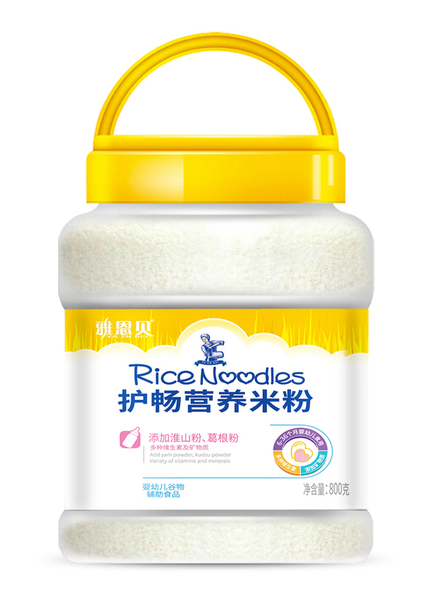  �Ŷ�ؐ800���o(h��)���I(y��ng)�B(y��ng)�׷�