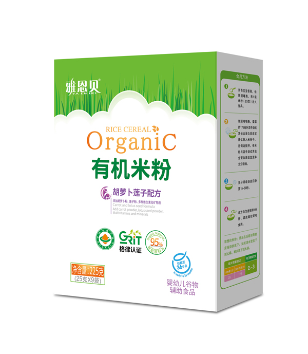 雅恩貝有機(jī)米粉-胡蘿卜蓮子配方 盒裝