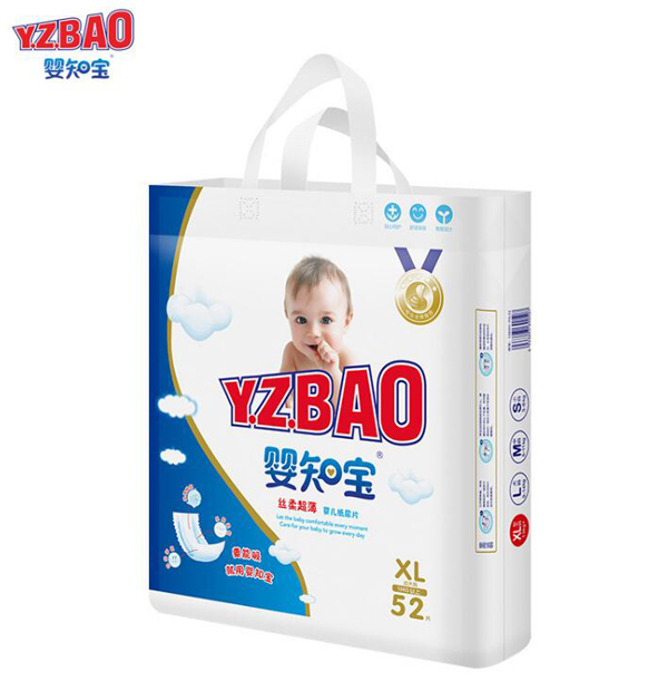  ��֪���z�ᳬ���냺����ƬXL