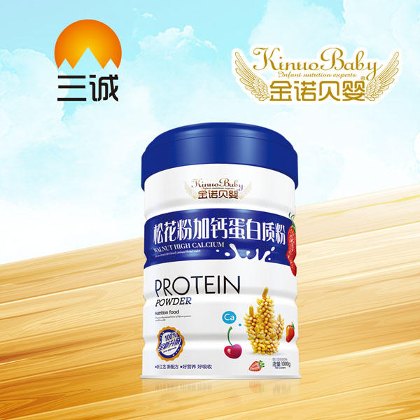 金諾貝嬰松花粉加鈣蛋白質(zhì)粉.jpg 金諾貝嬰松花粉加鈣蛋白質(zhì)粉.jpg