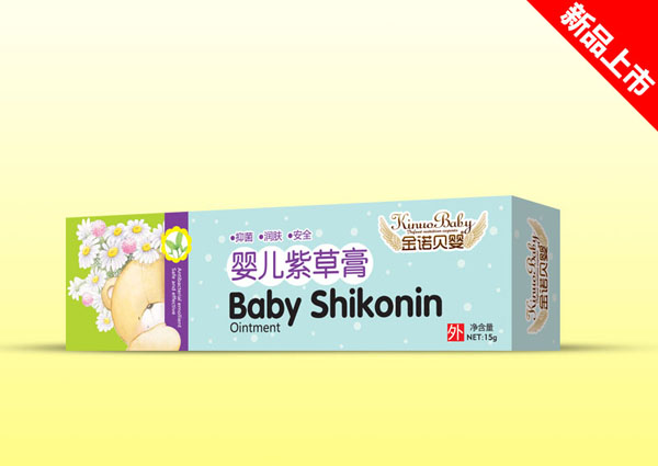 金諾貝嬰yinge紫草膏.jpg 金諾貝嬰yinge紫草膏.jpg
