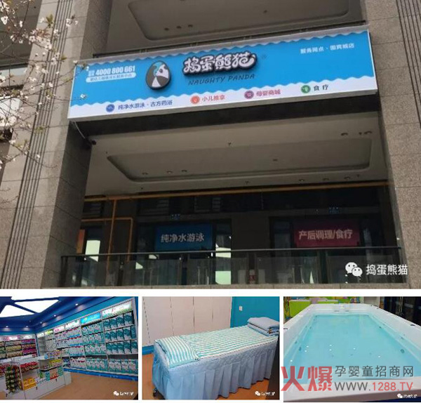 2019����ſ���v����؈�µ��_�I(y��)����