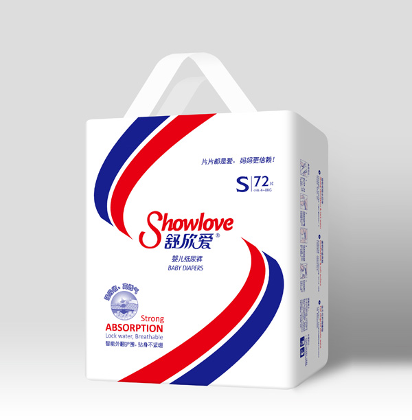 舒欣愛yinge紙尿褲S72.jpg 舒欣愛yinge紙尿褲S72.jpg