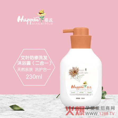 �g��(l��)�����냺ϴ�l(f��)��ԡ¶ ��(zhu��n)���׼��O(sh��)Ӌ(j��)���ð�ȫ