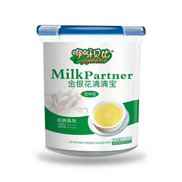 咿呀貝比金銀花清清寶.jpg 咿呀貝比金銀花清清寶.jpg