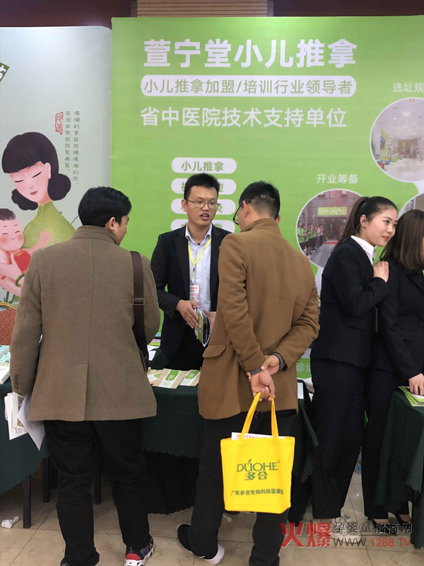 ĸ�����۷��(hu��)����վ���_Ļ�����挎��С��������λ�ȫ��(ch��ng)��