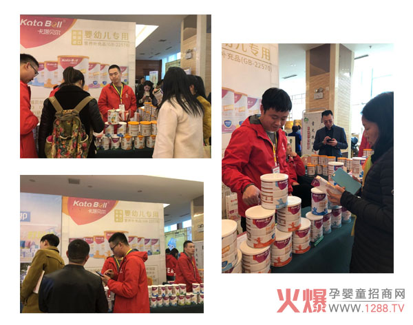 ����ؐ���I�B(y��ng)Ʒĸ�����۷��(hu��)����վչ�L(f��ng)�����߶�Ʒ�|(zh��)���J(r��n)�ɣ���ȫ��(ch��ng)