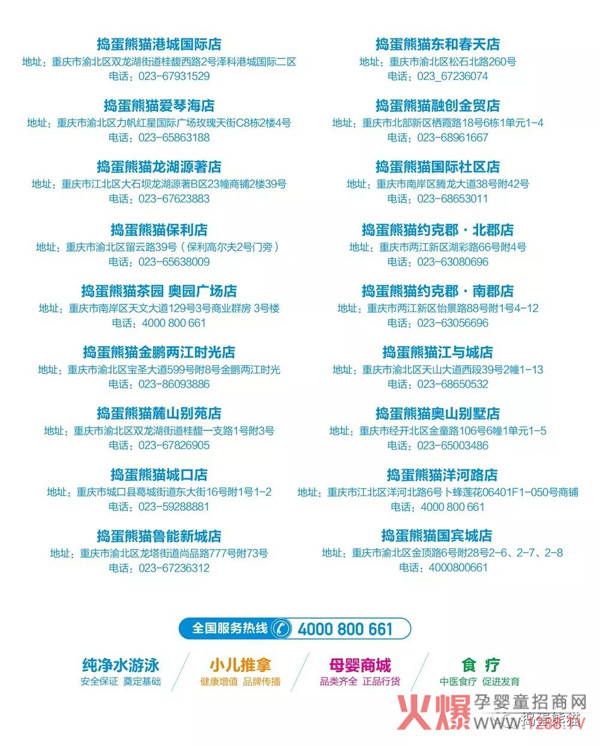 �v����؈Ů��(ji��)����Ӿ�꿨 ���M(f��i)�͡������_����