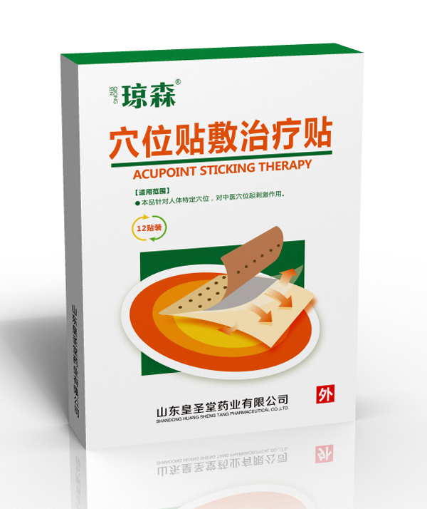 ��ɭѨλ�N���ί��N 12�N.jpg