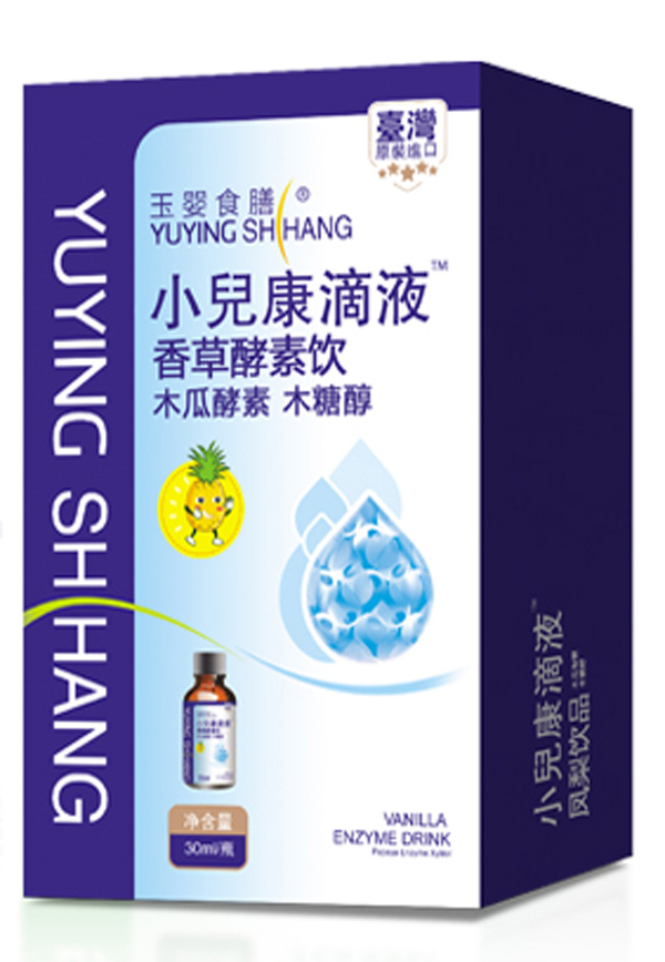 �_�����ʳ��С������Һ ��ݽ��� ���b.jpg