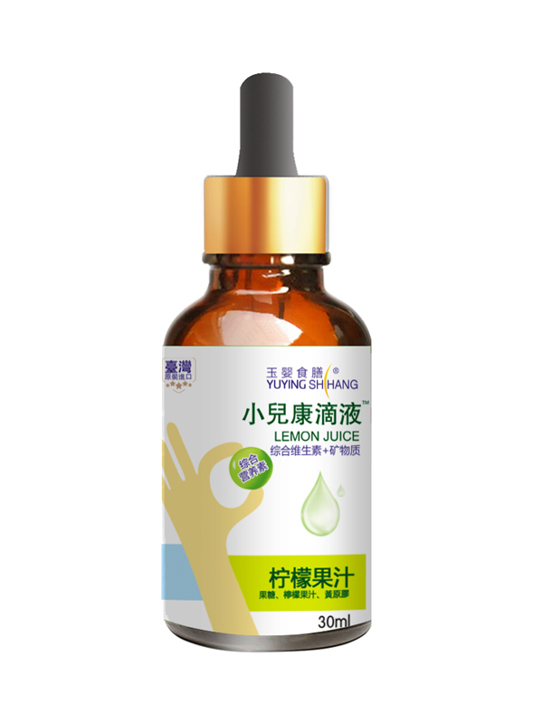 �_�����ʳ��С������Һ �C�ϾS����+�V���|(zh��) ��ƿ.jpg