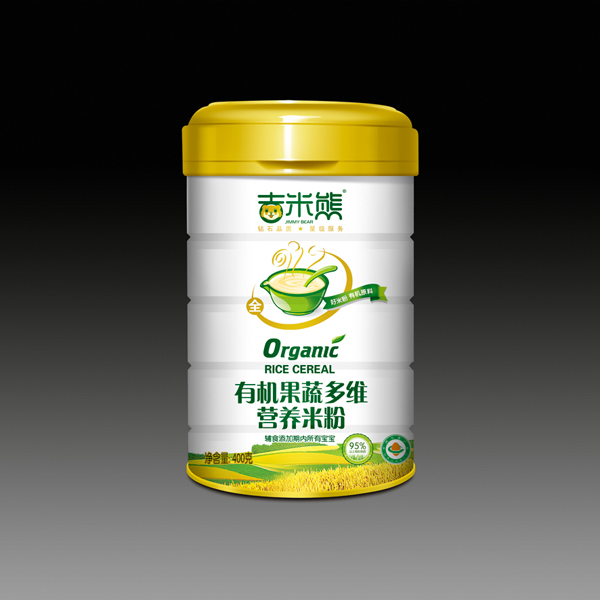 �������ЙC���߶�S�I�B(y��ng)�׷� Ͱ�b.jpg