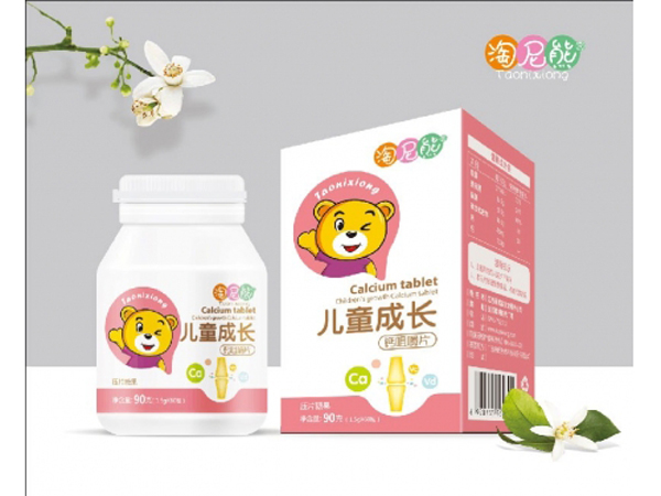 �����܃�ͯ���L�}�׽�Ƭ