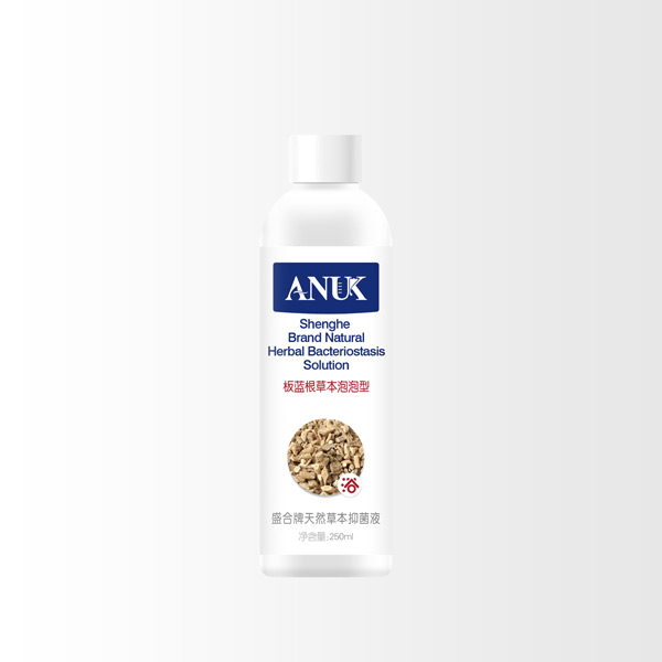 泉嬰愛天然草本抑菌液-板藍根草本泡泡型.jpg 泉嬰愛天然草本抑菌液-板藍根草本泡泡型.jpg