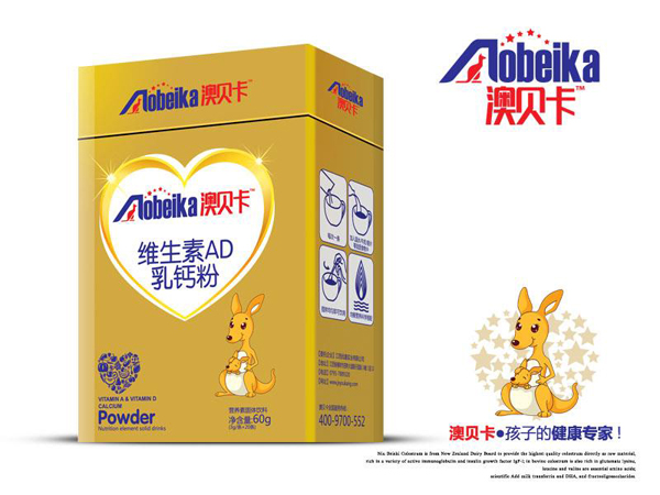 澳貝卡維生素AD乳鈣粉