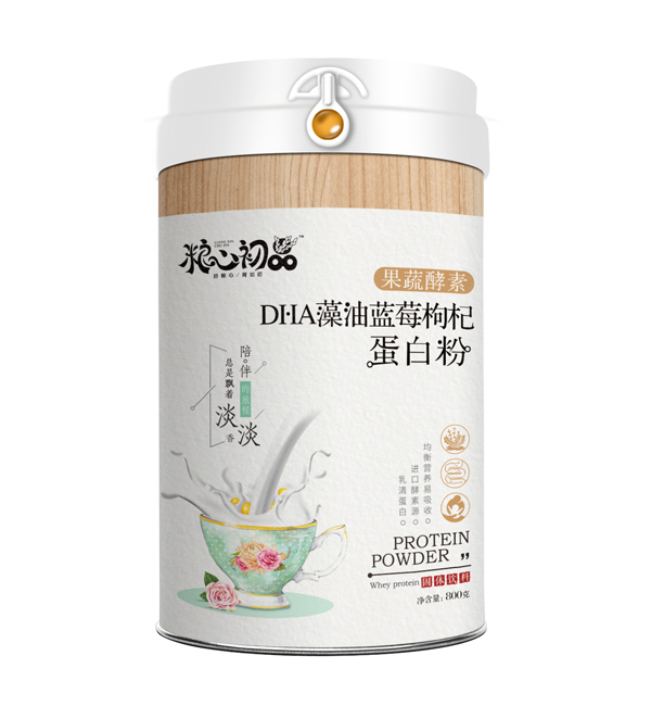 糧心初品DHA藻油藍(lán)莓枸杞蛋白粉.jpg 糧心初品DHA藻油藍(lán)莓枸杞蛋白粉.jpg