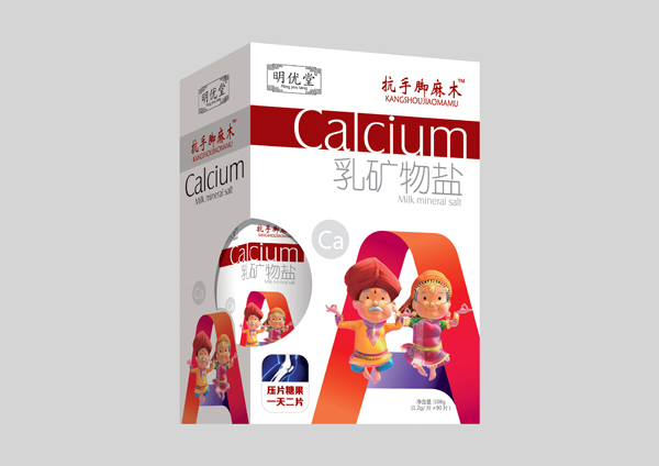  ����(y��u)�ÿ����_��ľ��V���}