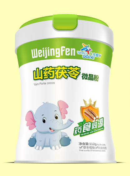 環(huán)球?qū)氊惿剿庈蜍呶⒕Х?jpg 環(huán)球?qū)氊惿剿庈蜍呶⒕Х?jpg