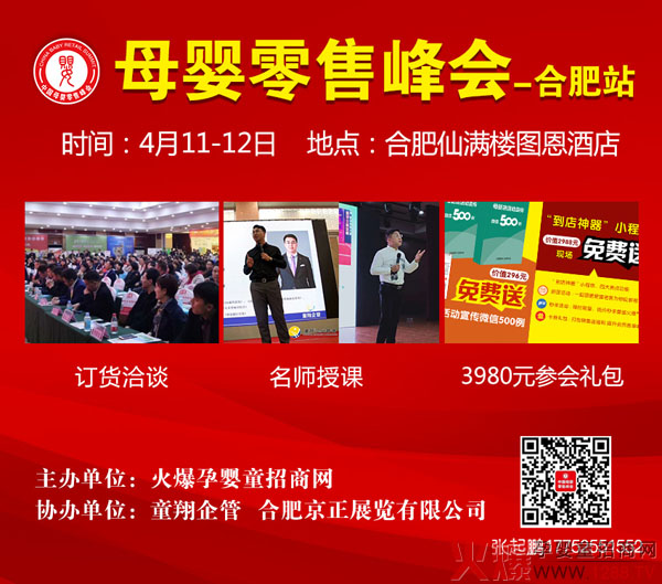 ʢ������(zh��n)��������ؐķ��������ĸ�����۷��(hu��)�Ϸ�վ��9�󱬿�΄���(qi��ng)��������