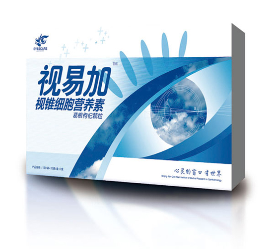   ҕ�׼�ҕ�F�����I�B(y��ng)��