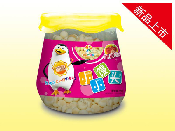 央央大風車小小饅頭(草莓味).jpg 央央大風車小小饅頭(草莓味).jpg