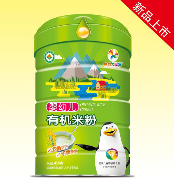 央央大風車有機米粉(yingye).jpg 央央大風車有機米粉(yingye).jpg