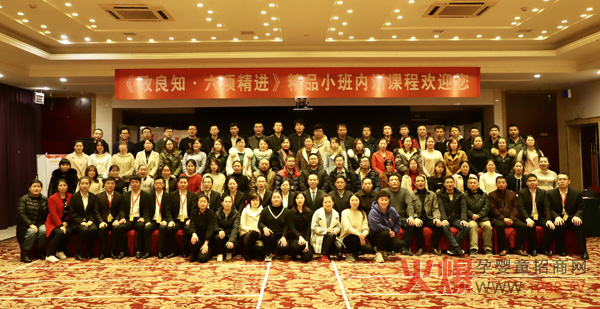 ������Ȼ��(zh��n)��3.0 | �ѿ͑��b��������ķ���(w��)������ĸ�롰�ġ��l(f��)չ��