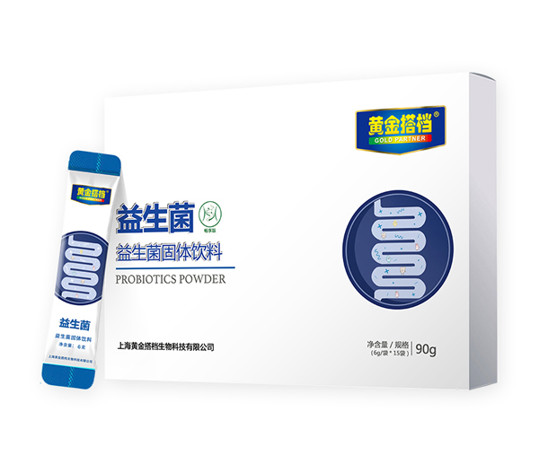 黃金搭檔益生菌暢享版.jpg 黃金搭檔益生菌暢享版.jpg