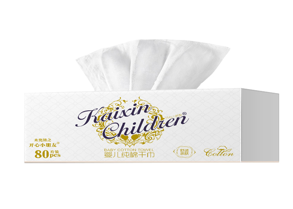 開(kāi)心小朋友yinge純棉干巾.jpg 開(kāi)心小朋友yinge純棉干巾.jpg