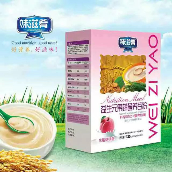 ζ��������Ԫ���ߠI�B(y��ng)�ȷ�-ˮ���Һ��� ���b.jpg