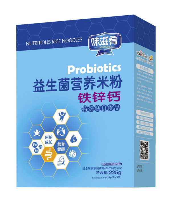 味滋肴益生菌營(yíng)養(yǎng)米粉-鐵鋅鈣(盒).jpg 味滋肴益生菌營(yíng)養(yǎng)米粉-鐵鋅鈣(盒).jpg
