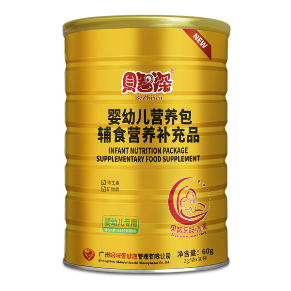 貝智深媽咪愛yingye營養(yǎng)包.jpg 貝智深媽咪愛yingye營養(yǎng)包.jpg