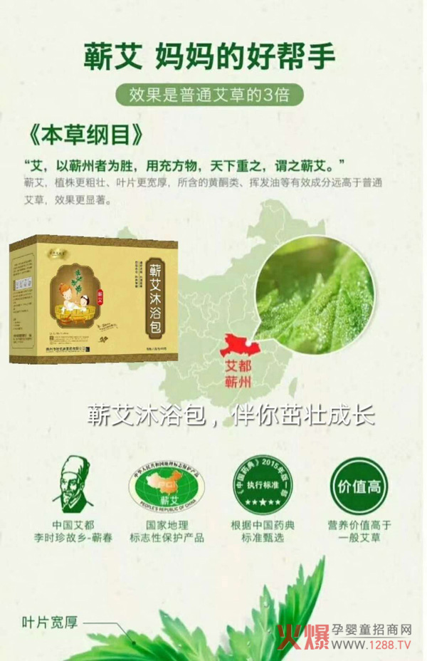 ���갬�����I����ԡ�� �����r��(ji��)���o(h��)С����