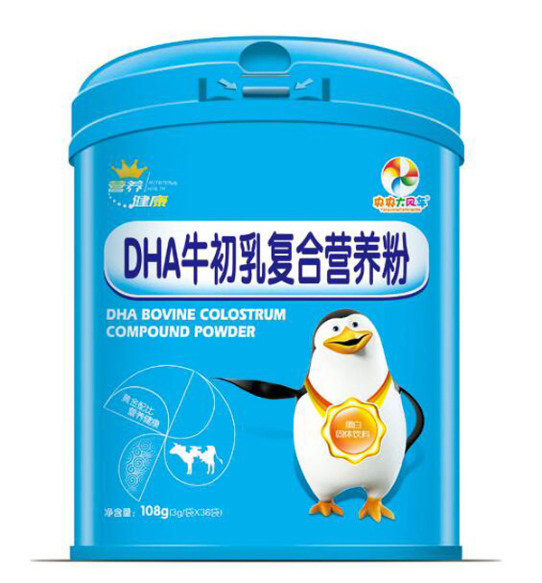 央央大風(fēng)車DHA牛初乳復(fù)合營養(yǎng)粉