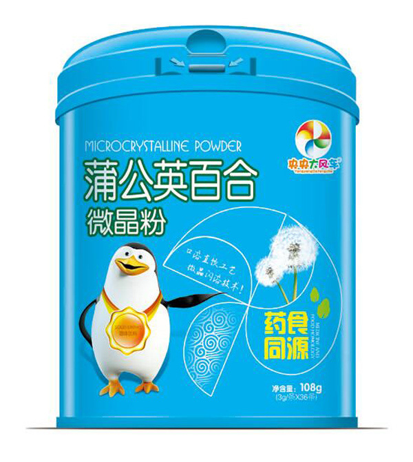  ������L(f��ng)܇�ѹ�Ӣ�ٺ�΢����