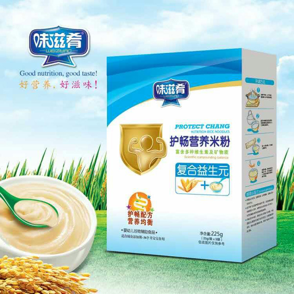 味滋肴護(hù)暢營養(yǎng)米粉-復(fù)合益生元盒裝