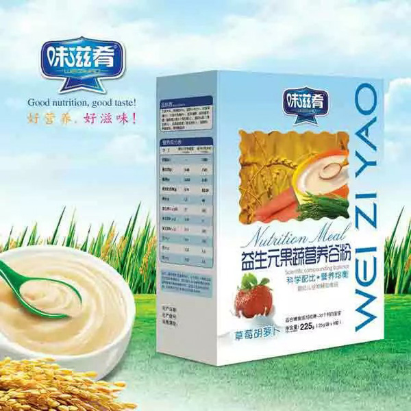 ζ��������Ԫ���ߠI�B(y��ng)�ȷ�-��ݮ���}�� ���b