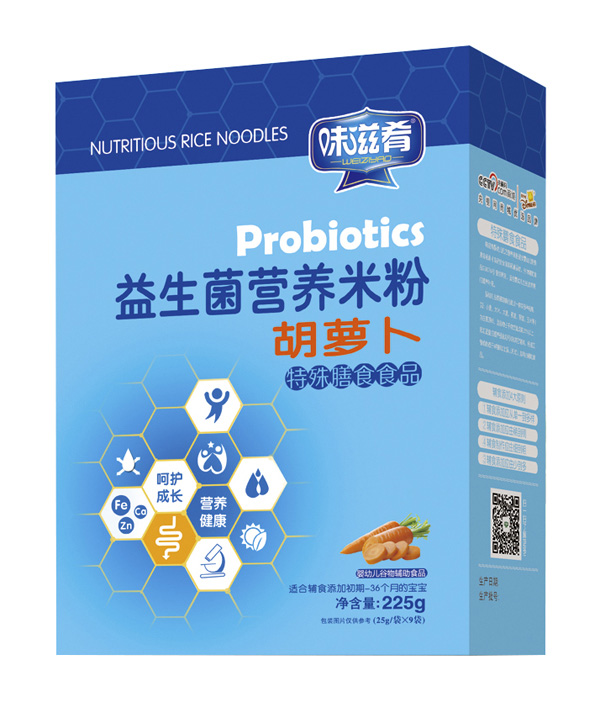 味滋肴益生菌營(yíng)養(yǎng)米粉-胡蘿卜(盒)