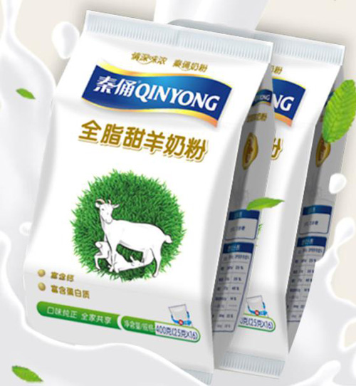 秦俑全脂甜羊奶粉1.jpg 秦俑全脂甜羊奶粉1.jpg