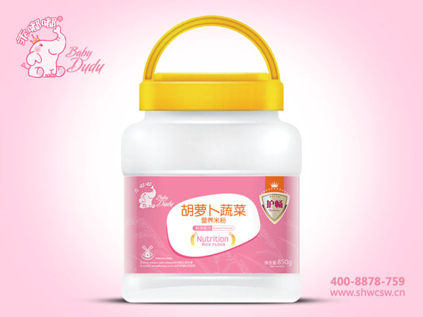  ���ེ��}���߲ˠI(y��ng)�B(y��ng)�׷�