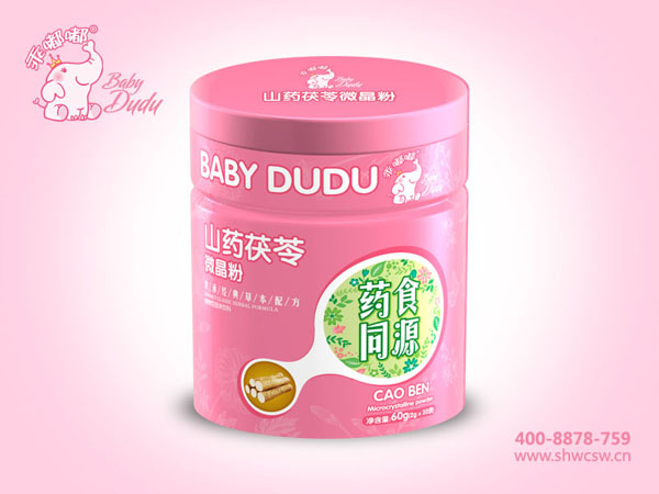 乖嘟嘟山藥茯苓微晶粉鐵聽(tīng)