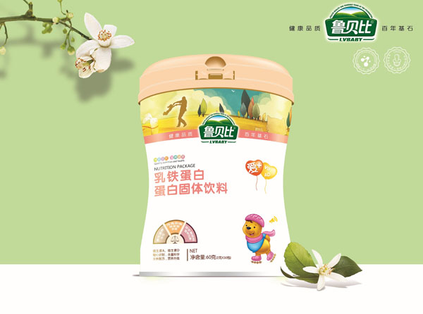 魯貝比乳鐵蛋白固體飲料.jpg 魯貝比乳鐵蛋白固體飲料.jpg