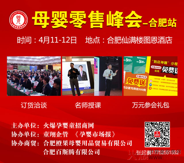 �Ą����£����ޡ��o����������������������ĸ�����۷��������վ