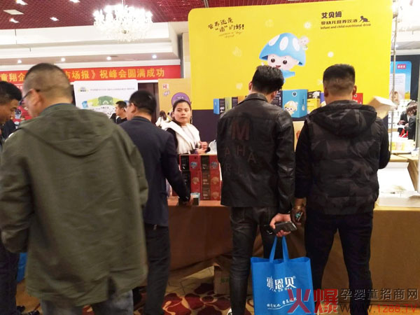 �I�B(y��ng)߀�ǡ��Ρ��ĺã���ؐķ�΄����ల������Ʒ�|(zh��)����ĸ�����۷��(hu��)��