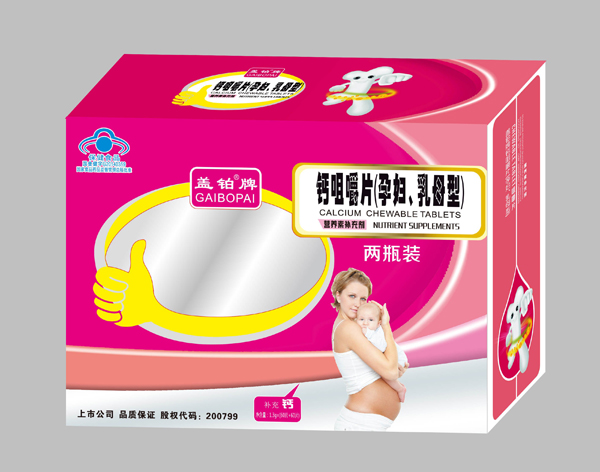  �w�K���}�׽�Ƭ���ЋD����ĸ�ͣ�