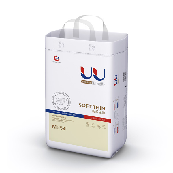 UUyinge紙尿褲M58.jpg UUyinge紙尿褲M58.jpg