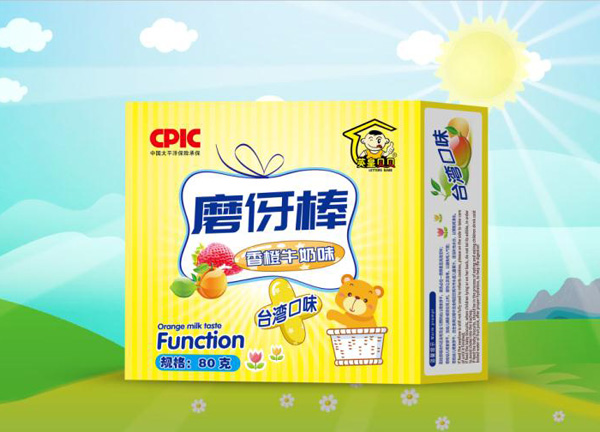 英皇貝貝磨伢棒-香橙牛奶味.jpg 英皇貝貝磨伢棒-香橙牛奶味.jpg