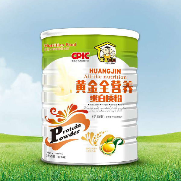 英皇貝貝黃金全營養(yǎng)蛋白質粉.jpg 英皇貝貝黃金全營養(yǎng)蛋白質粉.jpg
