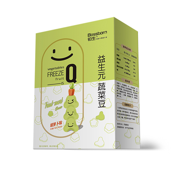 鉑生益生元水果豆-胡蘿卜味.jpg 鉑生益生元水果豆-胡蘿卜味.jpg